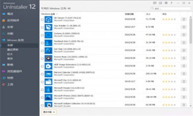 202411100909141725 202411100909141725