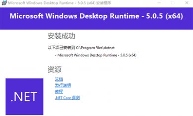 908CD97F-0E13-43d9-98DA-ED7DBA40B903 908CD97F-0E13-43d9-98DA-ED7DBA40B903