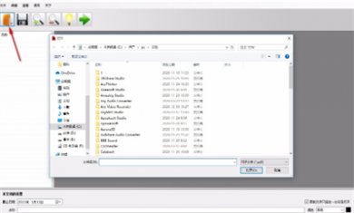 A3B9F8DA-EA81-4e80-BF69-E21484438831 A3B9F8DA-EA81-4e80-BF69-E21484438831