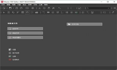 202209191714545570 202209191714545570