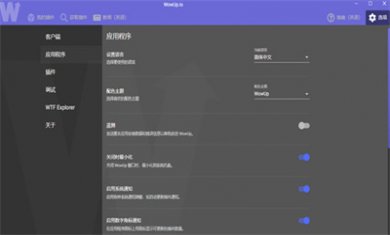 138-2112210JT5A6 138-2112210JT5A6