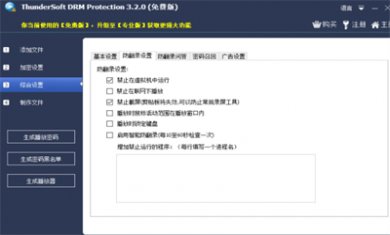 62115669-15B2-4b77-81D4-B61C5489E05D 62115669-15B2-4b77-81D4-B61C5489E05D