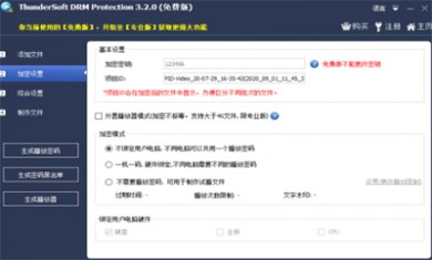 7A204C87-A400-474c-96D8-BE5F56FABB53 7A204C87-A400-474c-96D8-BE5F56FABB53