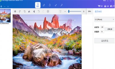 FA29E711-F6B5-4d35-864A-B688904F279D FA29E711-F6B5-4d35-864A-B688904F279D