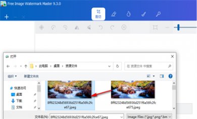 74DAA732-98A0-4264-A7B2-089B8B3C190E 74DAA732-98A0-4264-A7B2-089B8B3C190E