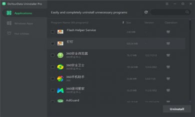 202005161112397099 202005161112397099