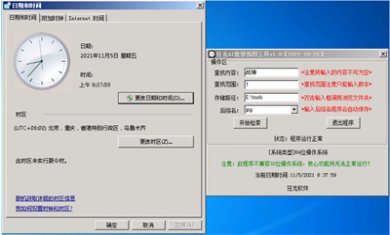 362170-20211111101104618c7bb89b86c 362170-20211111101104618c7bb89b86c