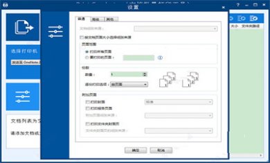 1696820901_765610 1696820901_765610