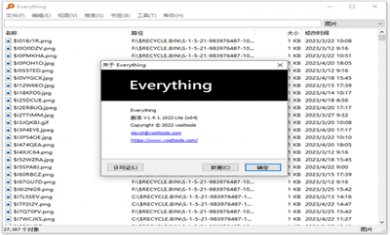 202304221544448187 202304221544448187