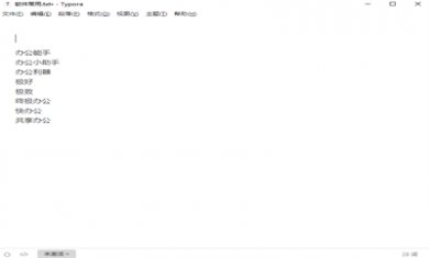 F44898I44UHV F44898I44UHV