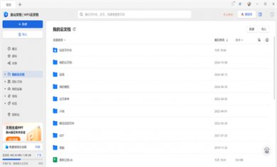 7794R94G64TJ 7794R94G64TJ