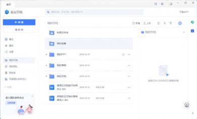 202205131644566258 202205131644566258