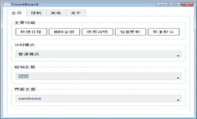 142637-6324171d3d147 142637-6324171d3d147