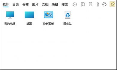 2c0c3b8375f9aee0475564c27c8d18d1 2c0c3b8375f9aee0475564c27c8d18d1