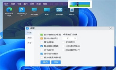 222fe09f-a0b1-4a90-9f19-6df428a1ac6c 222fe09f-a0b1-4a90-9f19-6df428a1ac6c