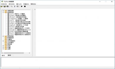 20241210013550647 20241210013550647