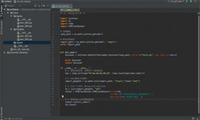 2021102908400583795 2021102908400583795