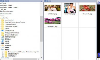 AFA029CB-E8CF-4d58-A417-773BD43DA80E AFA029CB-E8CF-4d58-A417-773BD43DA80E
