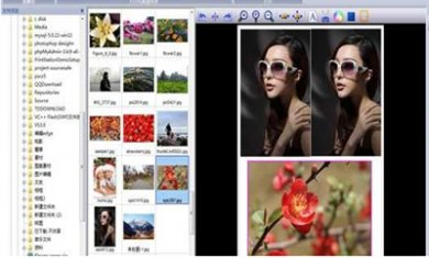 CCF5E54F-D272-45ca-8D37-73708A256149 CCF5E54F-D272-45ca-8D37-73708A256149