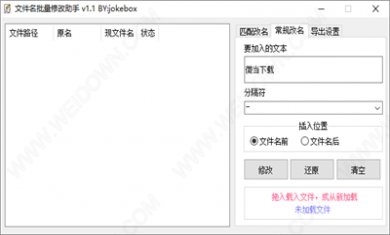 210702051241867 210702051241867