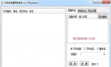 317045-2021061514200360c84693d834f 317045-2021061514200360c84693d834f