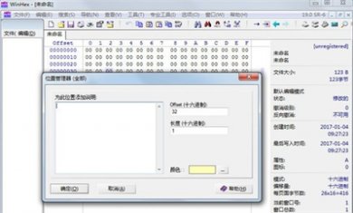 20177241145182369 20177241145182369