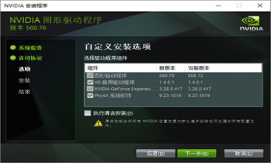 20240717103228932 20240717103228932