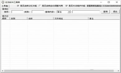 6f3206cd8ac04234e4d70447ac986794 6f3206cd8ac04234e4d70447ac986794