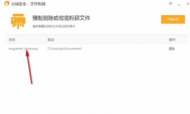 A5D1E7AC-F5CE-42c5-AA32-4DD27A40F2C2 A5D1E7AC-F5CE-42c5-AA32-4DD27A40F2C2