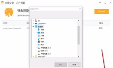 C99DF155-6C48-4404-B40D-1C8EF7FC7D2F C99DF155-6C48-4404-B40D-1C8EF7FC7D2F