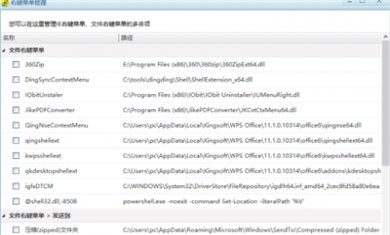 75E846B8-8DDB-4b80-965E-00CB0A9CB53A 75E846B8-8DDB-4b80-965E-00CB0A9CB53A