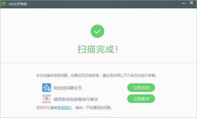 7c1928e8bc5d134aab0330bd9bb9021c 7c1928e8bc5d134aab0330bd9bb9021c