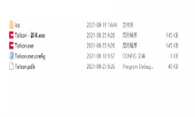 3E8983C6-F4C1-4de8-8E31-8ADF2D440266 3E8983C6-F4C1-4de8-8E31-8ADF2D440266