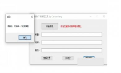 841874E5-AD0A-4925-8EF5-D7D1C4181F1B 841874E5-AD0A-4925-8EF5-D7D1C4181F1B