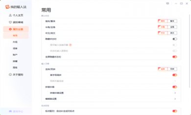 88I62N937027 88I62N937027