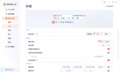 UELZD06MCE74 UELZD06MCE74