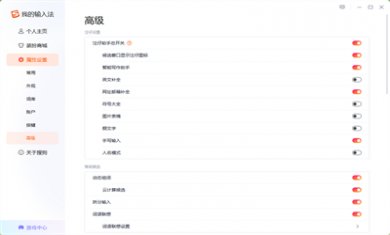 R20R3IAE92A0 R20R3IAE92A0