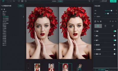 891892333edd6eab9d16629dbf3b171d 891892333edd6eab9d16629dbf3b171d