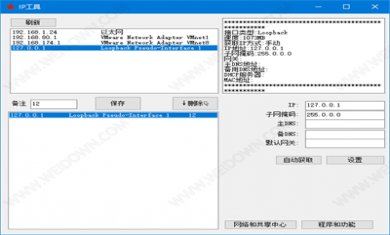 210906074431582 210906074431582