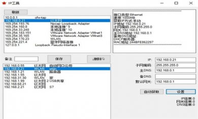 20241211010935189 20241211010935189