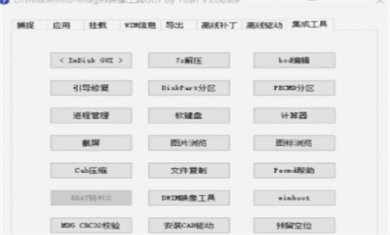 28561CB1-A4A7-4a80-B999-F038D6C96630 28561CB1-A4A7-4a80-B999-F038D6C96630