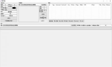 ECEE0771-2AF2-4cc0-9054-E5ADF7A70232 ECEE0771-2AF2-4cc0-9054-E5ADF7A70232