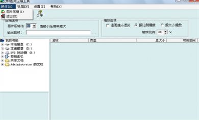 5305D74D-5C95-49db-A5C6-30A83B15B856 5305D74D-5C95-49db-A5C6-30A83B15B856