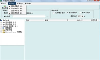 1D1BD532-F35E-49bb-832E-4A49CFC1A2C4 1D1BD532-F35E-49bb-832E-4A49CFC1A2C4