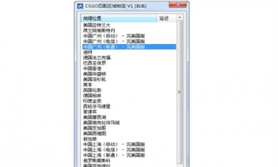 A325D410-02BB-45fc-8651-A146DD8A2ACD A325D410-02BB-45fc-8651-A146DD8A2ACD