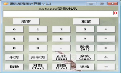 131914-62e21c5291939 131914-62e21c5291939