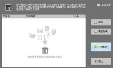 1701757610_980652 1701757610_980652