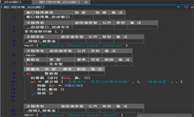 20241211041322885 20241211041322885