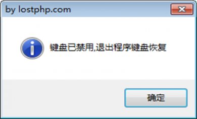 12104U143-0 12104U143-0