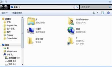 E2F9CAF1-C100-428d-9733-147717945D9E E2F9CAF1-C100-428d-9733-147717945D9E